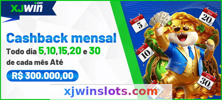 Imagem da página inicial 3